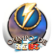 A Ascensão dos Esportes Eletrônicos: Um Novo Paradigma no Entretenimento